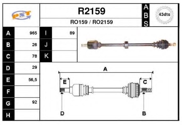 SNRA R2159 Drive Shaft
